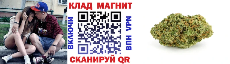 Купить наркотик Тверь Бошки Шишки  СК  mega зеркало  Меф  Гашиш 