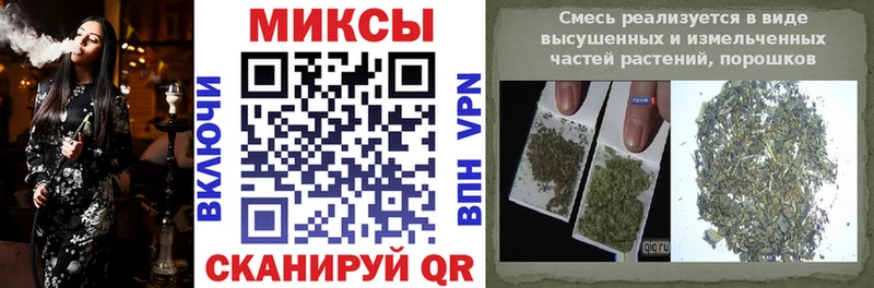 Бутират вода  Тверь 
