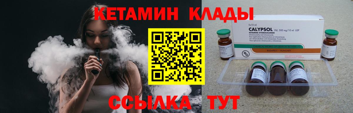 АМФЕТАМИН Тверь