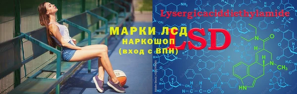 бутик Нягань