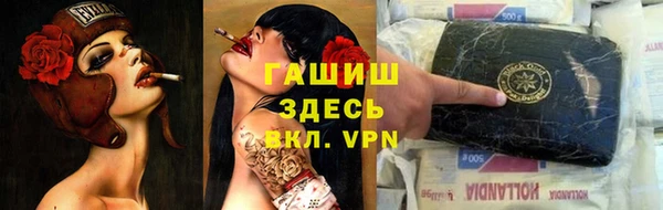 mdma Нязепетровск