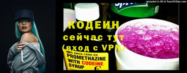 бутик Нягань