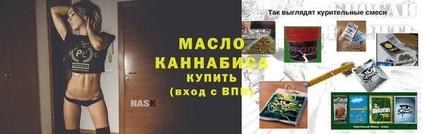 mdma Нязепетровск