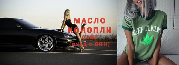 mdma Нязепетровск
