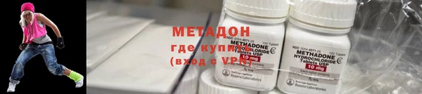 mdma Нязепетровск