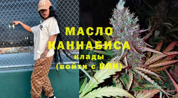 бутик Нягань