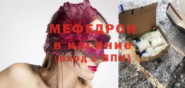 бутик Нягань