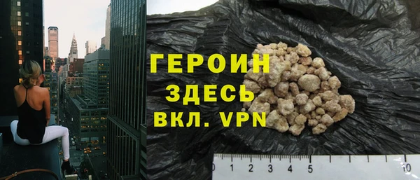 mdma Нязепетровск
