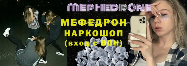 бутик Нягань