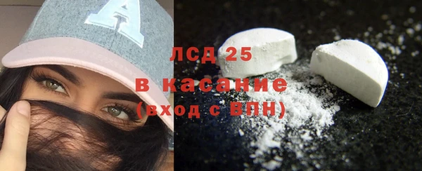 бутик Нягань