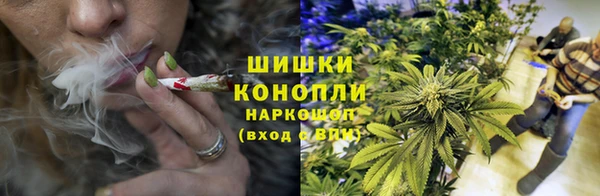 бутик Нягань