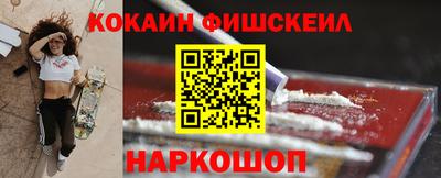 гашиш Волжский