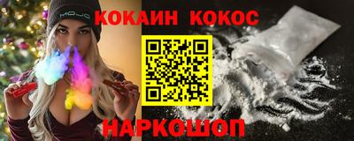 мефедрон мука Азнакаево
