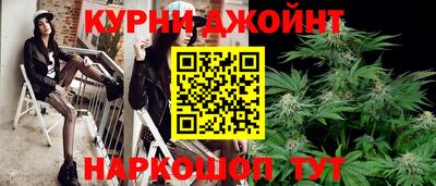 гашиш Волжский