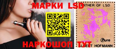гашиш Волжский