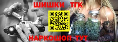 гашиш Волжский