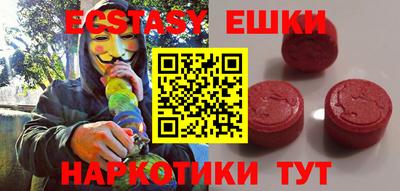 гашиш Волжский