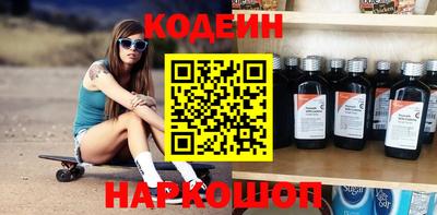 гашиш Волжский