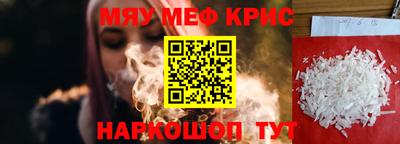 гашиш Волжский