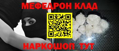 гашиш Волжский