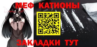 гашиш Волжский