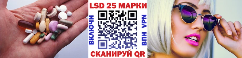 мега зеркало  Тверь  LSD-25 экстази кислота 
