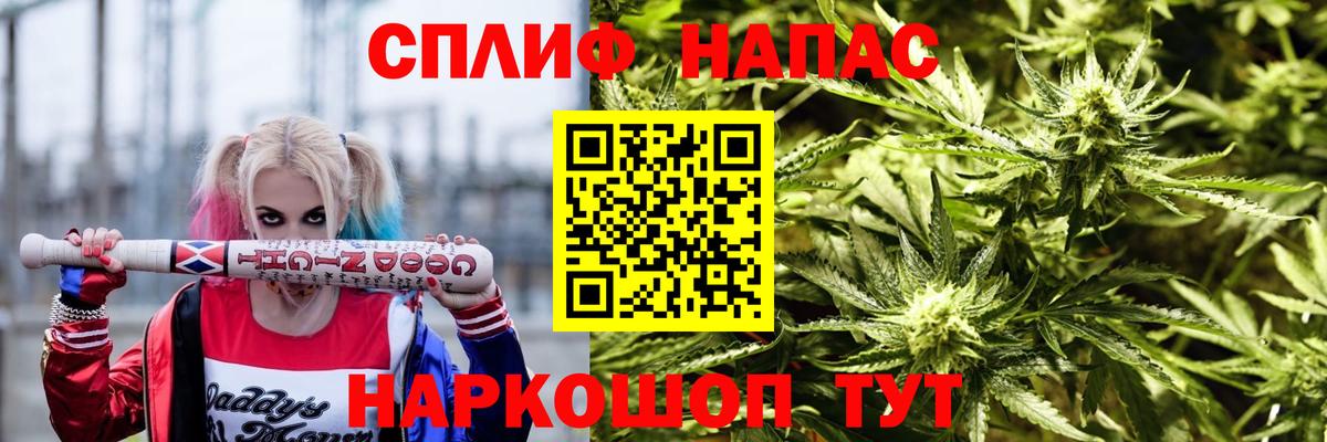 Шишки марихуана Ganja  МАРИХУАНА LSD WEED  Тверь  Конопля гибрид  Вход с VPN 